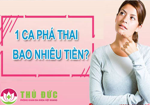 phá